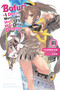 Bofuri: I Don't Want to Get Hurt, so I'll Max Out My Defense., Vol. 18 (light novel) by Yuumikan, KOIN, Andrew Cunningham, 9798855420692