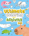 Ultimate Coloring and Activity Set (with Giant Poster, 8 Scented Markers, Coloring Book, and Hours of Fun!) by IglooBooks, Debbie  Edwards, 9781805854142
