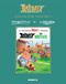 Asterix Collector Vol. 8 (Asterix in Britain) by René Goscinny, Albert Uderzo, 9781545833667