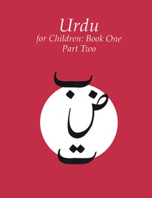 Urdu for Children, Book 1: Volume 2 by Sajida Alvi, 9780773516212