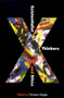 Existentialist Thinkers and Ethics by Christine Daigle, 9780773531383