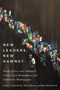 New Leaders, New Dawns? (South Africa and Zimbabwe under Cyril Ramaphosa and Emmerson Mnangagwa) by Chris Brown, David Moore, Blair Rutherford, 9780228010616