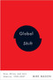 Global Shift (Asia, Africa, and Latin America, 1945-2007) by Mike Mason, 9780773540637