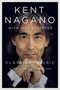 Classical Music (Expect the Unexpected) by Kent Nagano, Inge Kloepfer, 9780773556348