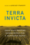 Terra Invicta (Ukrainian Wartime Reimaginings for a Habitable Earth) by Adrian Ivakhiv, 9780228025832