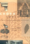 Chora 3 (Intervals in the Philosophy of Architecture) by Alberto Pérez-Gómez, Stephen Parcell, 9780773517127