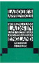 Labour's Apprentices (Working-Class Lads in Late Victorian and Edwardian England) by Michael J. Childs, 9780773512894
