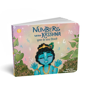 Numbers with Krishna by Sarita Saraf, Priyanka Pachpande, 9788198297099