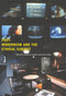 Postmodernism and the Ethical Subject by Barbara Gabriel, Suzan Ilcan, 9780773527027