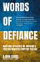 Words Of Defiance (Wartime Speeches by Ukraine's Foreign Minister Dmytro Kuleba) by Bjorn Berge, 9781837360529