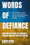 Words Of Defiance (Wartime Speeches by Ukraine's Foreign Minister Dmytro Kuleba) by Bjorn Berge, 9781837360529