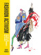Fashion Activism (The People Who Saved Our Wardrobes and Our World) by Olivia Pinnock, 9781529449402