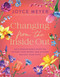 Changing from the Inside Out (An 8-Session Bible Study on Letting Your Words and Actions Reflect Your Faith) by Joyce Meyer, 9781546011118