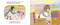 Kiki's Treasures by Kate Pugsley, Kate Pugsley, 9780593206843