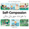 My First Bilingual Book - Self-Compassion (English-Farsi) by Patricia Billings, Patricia Billings, 9781835052945