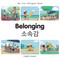 My First Bilingual Book - Belonging (English-Korean) by Patricia Billings, Patricia Billings, 9781835053195