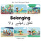 My First Bilingual Book - Belonging (English-Urdu) by Patricia Billings, 9781835053263