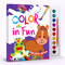Color in Fun (Purple) by Mamta Garg, 9789376890620