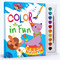 Color in Fun (Blue) by Mamta Garg, 9789376891788