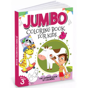 Jumbo coloring book-3 by Mamta Garg, 9789376891955