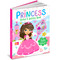 Princess Sticker & Activity Book - Puffy Stickers by Mamta Garg, 9789376897896