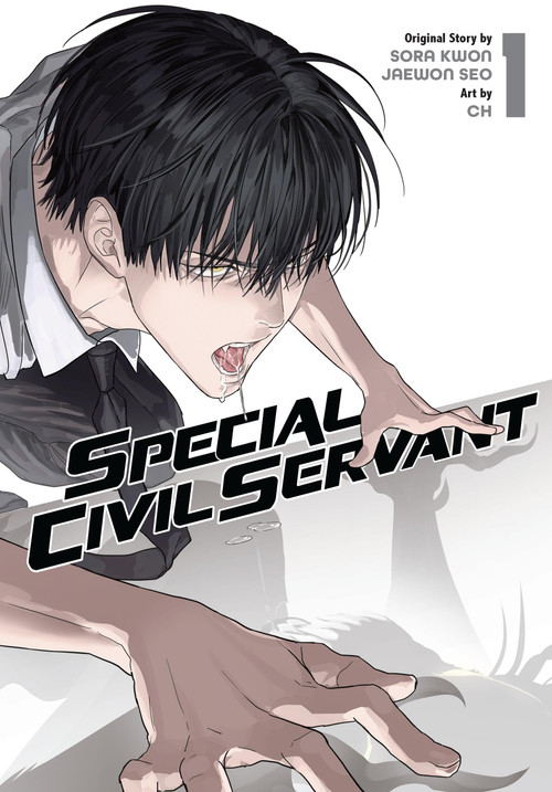 Special Civil Servant, Vol. 1 by Sora Kwon, Jaewon Seo, ch, 9798400905964