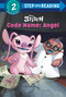 Code Name: Angel (Disney Stitch) by RH Disney, Disney Storybook Art Team, 9780736491020