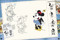 Disney How to Draw Mickey Through the Ages by DK, 9798217315963