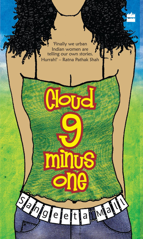 Cloud Nine Minus One by Sangeeta Mall, 9788172238513