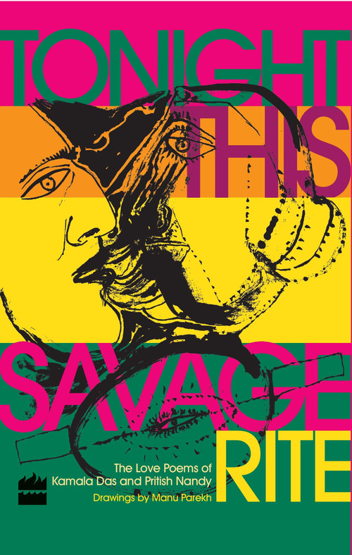 Tonight, The Savage Rite by Kamala Das, 9788172239695