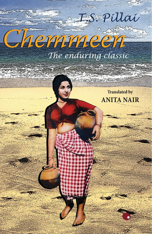 Chemmeen (The Enduring Classic) by T Pillai, 9789350290866