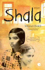Shala by Milind Bokil, 9789351363385
