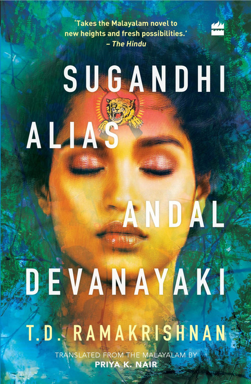 Sugandhi Alias Andal Devanayaki by T Ramakrishnan, 9789352777655