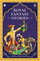 Royal Fantasy Stories by Harshikaa Udasi, 9789356994485