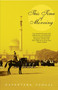 This Time Of Morning ( Pb ) by Nayantara Sahgal, 9788172236809