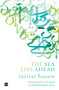 The Sea Lies Ahead by Rakhshanda Jalil, 9789352775033