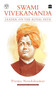 Swami Vivekananda by Prema Nandakumar, 9789353024000