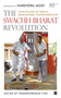 The Swachh Bharat Revolution (Four Pillars of India's Behavioural Transformation) by Parameswaran Iyer, 9789353572679