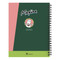 2027 Maxine Medium Weekly Monthly Planner by John Wagner, 9798889619109