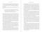 Able Danger (What the 9/11 Commission Never Told You) by Curt Weldon, John Crane, 9781683585565