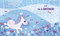 I'm a Unicorn by Mallory Loehr, Joey Chou, 9798217232239