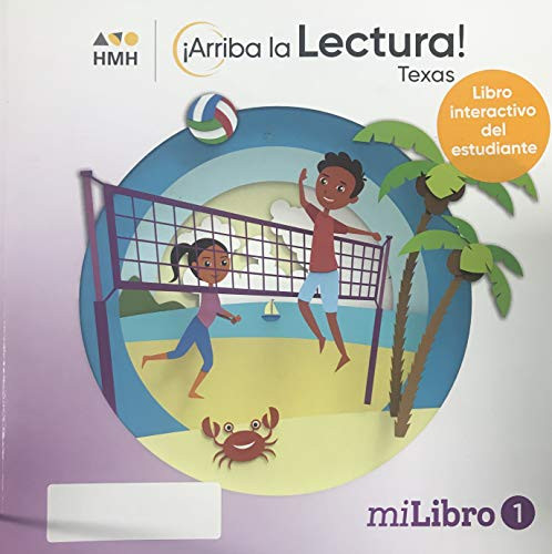 Student myBook Softcover Volume 1 Grade 3 2020 (Spanish Edition) by HMH HMH, 9781328503770