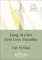 Fang Si-Chi's First Love Paradise (Nomad Edition) (A Novel) by Yi-Han Lin, Jenna Tang, 9780063587137