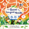 The Quest for the Longest Noodle by Stephanie Ellen Sy, Cindy Wume, 9798217028443