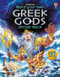 Build Your Own Greek Gods by Simon Tudhope, Gong Studios, 9781836052272