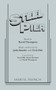 Steel Pier by David Thompson, John Kander, John Kander, 9780573623356