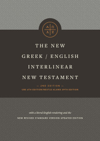 The New Greek/English Interlinear NT (Hardcover) by Tyndale, Robert K. Brown, Philip W. Comfort, J. D. Douglas, Jonathan W. Bryant, 9798400523380