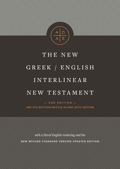 The New Greek/English Interlinear NT (Hardcover) by Tyndale, Robert K. Brown, Philip W. Comfort, J. D. Douglas, Jonathan W. Bryant, 9798400523380