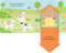 Easter Egg Surprise: Chunky Lift-the-Flap Board Book (With 5 fun flaps to lift!) by Penny Bell, 9780655203100