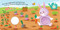Squeaky Little Bunny (Board Book with Squeaky Plush Toy) by Anna Jones, 9780655244226